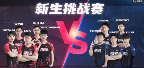 多洛可小镇无人机出装技巧全解析