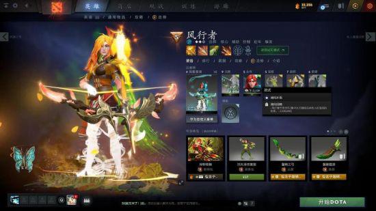AWM绝地求生周边新产品发布引领游戏潮流